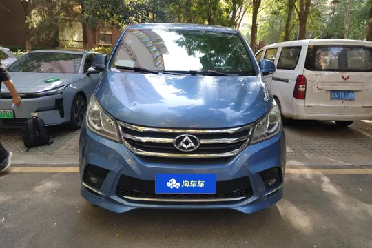 Maxus G10