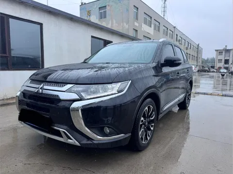 Mitsubishi