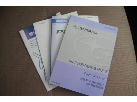 Subaru Pleo