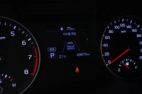 Kia Cerato (K3)