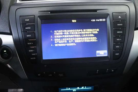 Baic