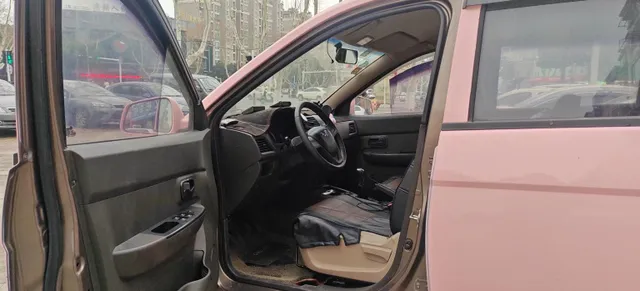 Wuling