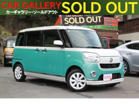 Daihatsu Move Canbus