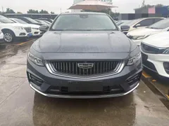 Geely Preface (Xingrui)