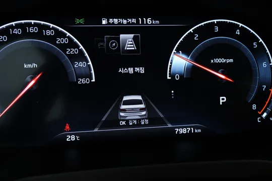 Kia K7