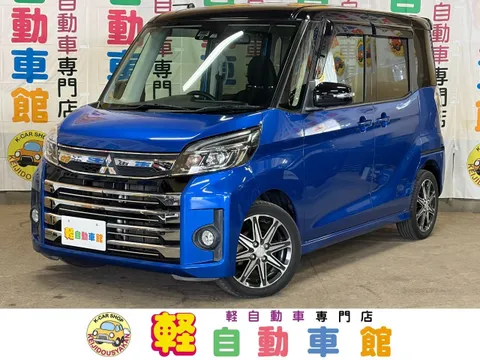Mitsubishi eK Space Custom