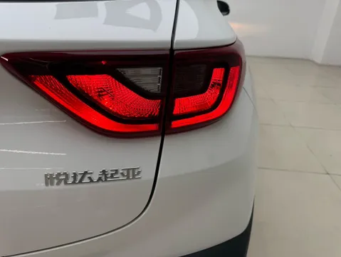 Kia KX1