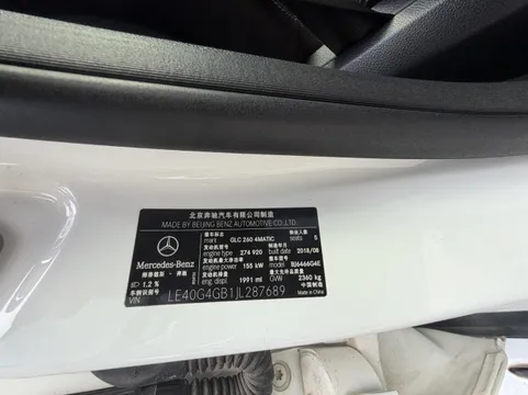 Mercedes-Benz GLC-Class