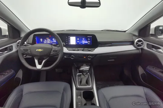 Chevrolet Monza
