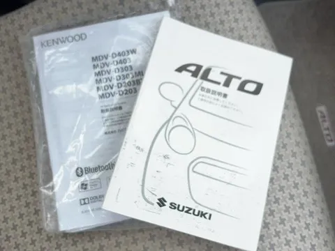 Suzuki Alto Eco