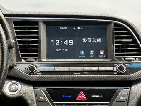 Hyundai Elantra (Avante)
