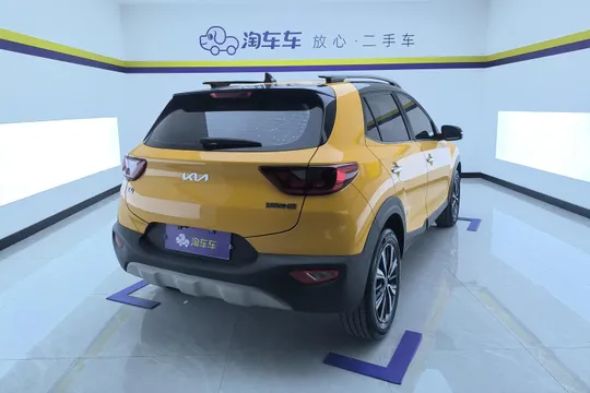 Kia KX1