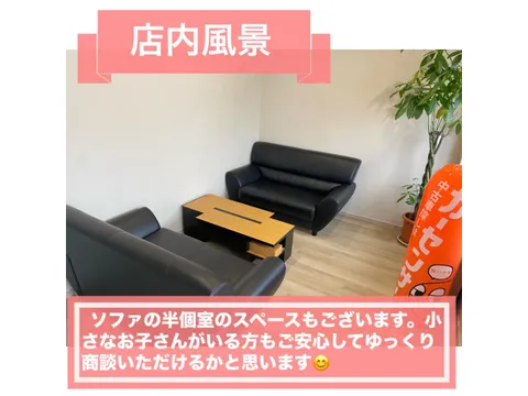 Suzuki Alto Works