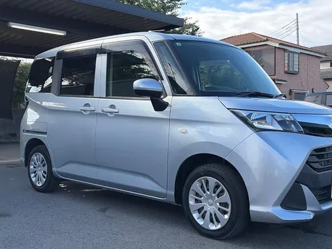 Toyota Tank