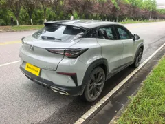 Changan UNI-T