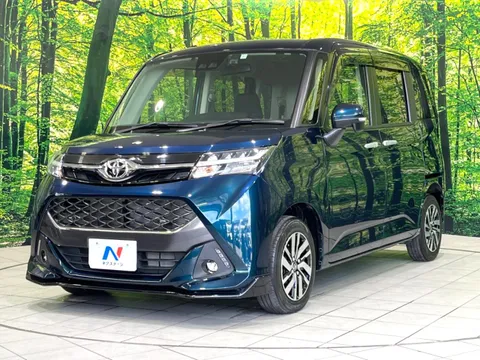 Toyota Tank