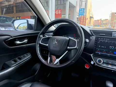 Honda Crider