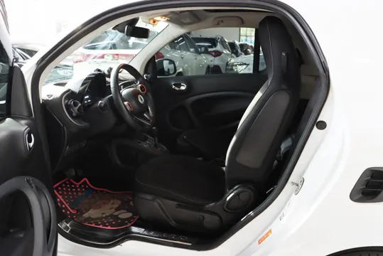 Smart Smart