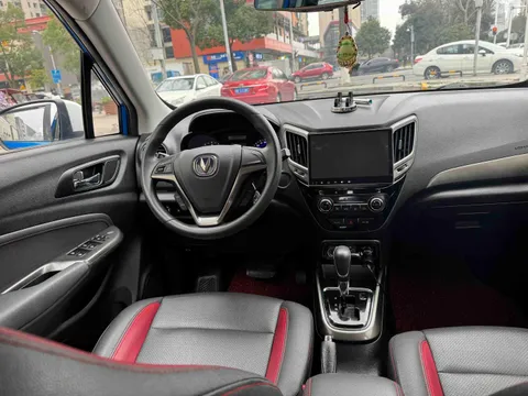 Changan CS15