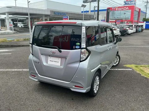 Toyota Tank