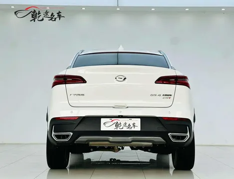 Gac GS4