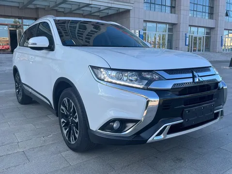 Mitsubishi