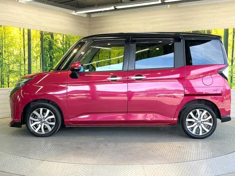 Toyota Tank