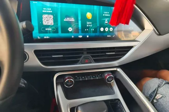 Geely Monjaro