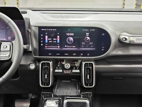 Haval