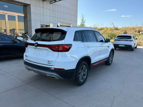 Changan CS75