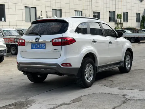 Yusheng S350