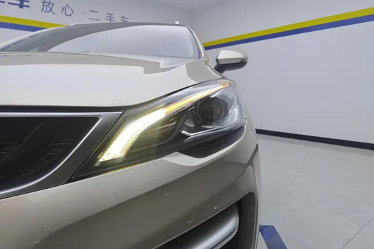 Geely Emgrand GS