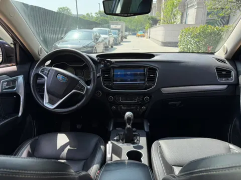 Geely Vision X6