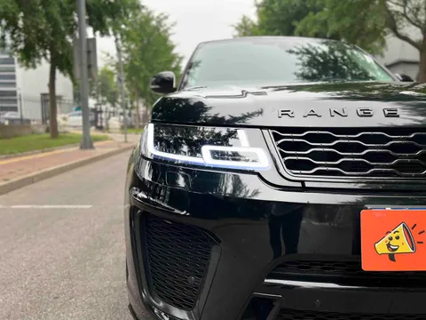 Land Rover