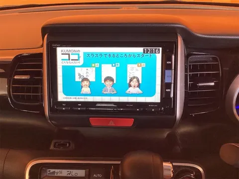 Honda N-BOX Custom