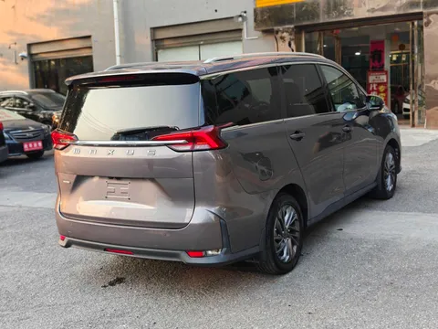 Maxus G50