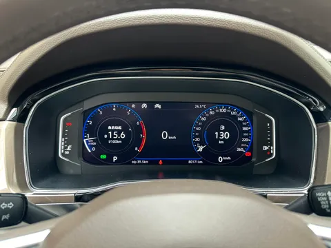 Volkswagen Viloran