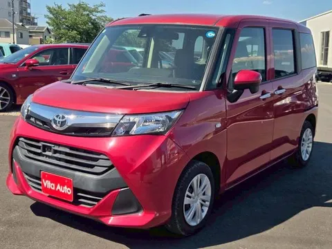 Toyota Tank