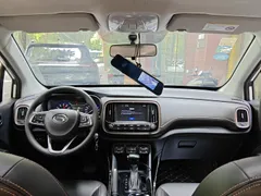 Gac GS3