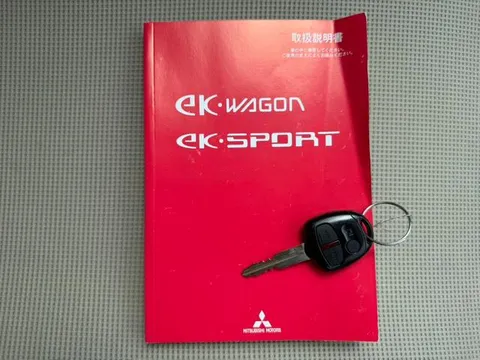 Mitsubishi eK Wagon