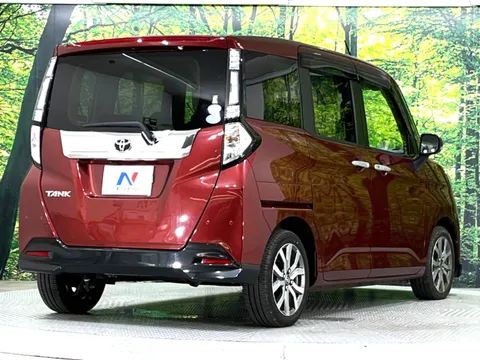 Toyota Tank