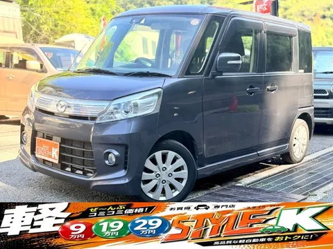 Mazda Flair Wagon Custom Styel