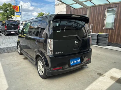 Nissan Otti