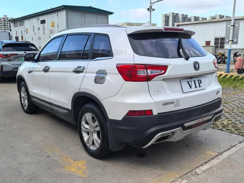 Changan CS75