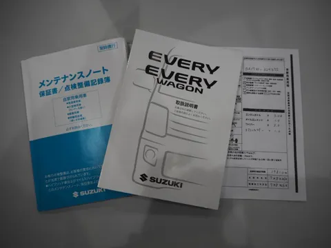 Suzuki Every Wagon
