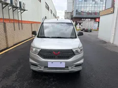 Wuling Hongguang V