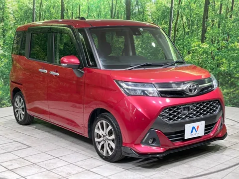Toyota Tank