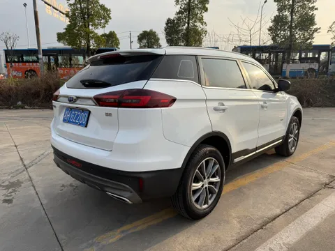 Geely Boyue