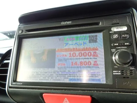 Honda N-BOX Plus Custom
