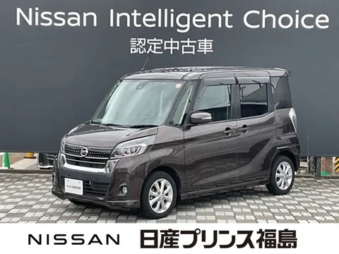 Nissan Dayz Roox